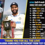 Ajinkya Rahane Retirement emotional farewell after announcing retirement from international cricket