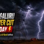 Bengaluru Power Cut Today: इन इलाकों में 4 घंटे बिजली बंद Bengaluru Power Cut Today July 25 affected areas list due to BESCOM maintenance