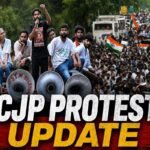 Bengaluru Power Cut Today: इन इलाकों में 4 घंटे बिजली बंद CJP Protest Update के दौरान अभिजीत दिपके का बयान