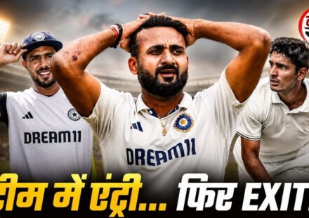 India Test Team Selection with Saransh Jain Akash Deep Harshit Rana