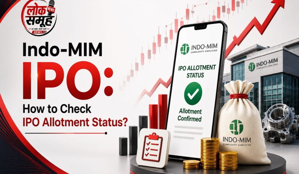 Indo MIM IPO Allotment का इंतजार खत्म? जानें बड़ा अपडेट Indo MIM IPO Allotment status check online 2026