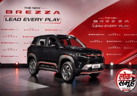Maruti Brezza Price starts at ₹7.40 lakh with new design and premium features