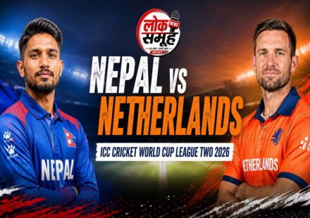 Nepal vs Netherlands cricket match highlights