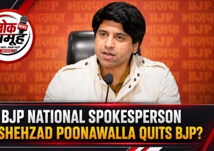 Shehzad Poonawalla Quits Politics after X Bio update latest BJP news