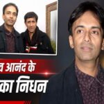 OPS TVK: क्या विजय की पार्टी में शामिल होंगे OPS? Suneil Anand Death: देव आनंद के बेटे सुनील आनंद का 70 साल की उम्र में निधन