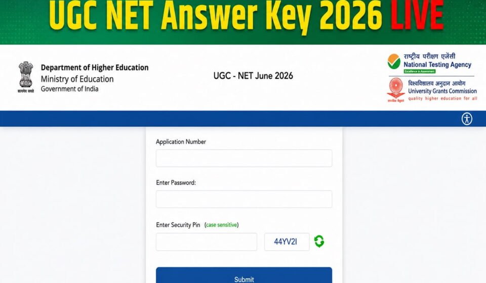 UGC NET Answer Key 2026 कब आएगी? रिजल्ट अपडेट UGC NET Answer Key 2026 Latest Update
