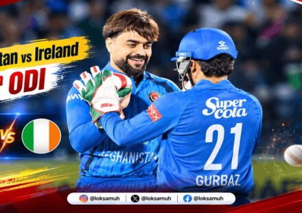 Afghanistan Ireland 5th ODI 2026