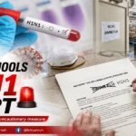 Delhi schools H1N1 alert and preventive measures