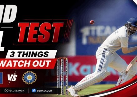 IND vs SL Test 2026
