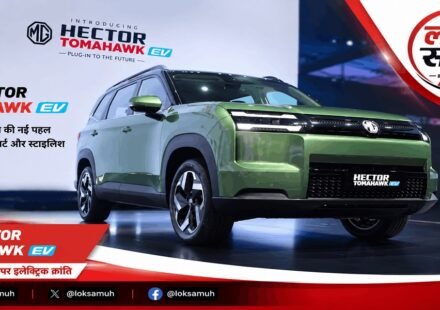MG Hector Tomahawk EV 7-seater electric SUV