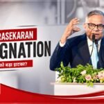 N Chandrasekaran Resignation Tata Sons Chairman