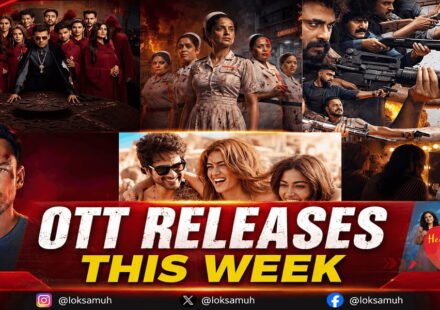 OTT Releases This Week Netflix Prime Video JioHotstar