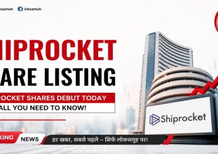 Shiprocket Share Listing at 35 percent premium on NSE