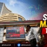 Stock Market Today Sensex Nifty गिरावट