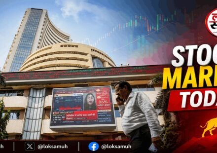 Stock Market Today Sensex Nifty गिरावट