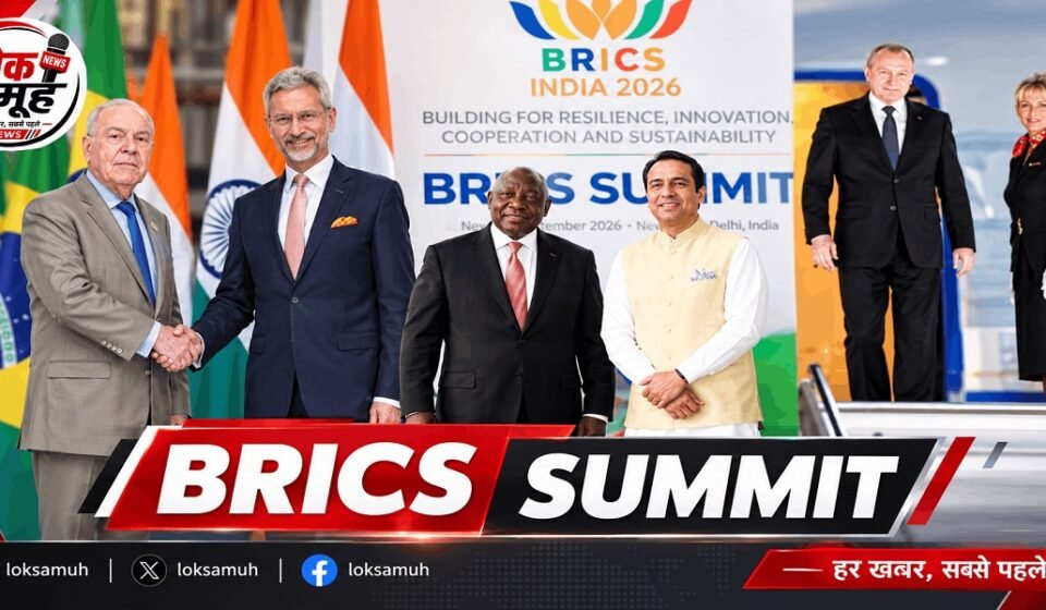 BRICS Summit: Goodie Bag में क्या है? सत्तू-मखाना ने चौंकाया BRICS Summit