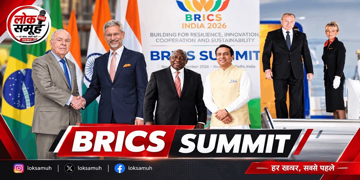 BRICS Summit