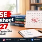Best Online Keno Live Chat Casino Uk CBSE Date Sheet 2027