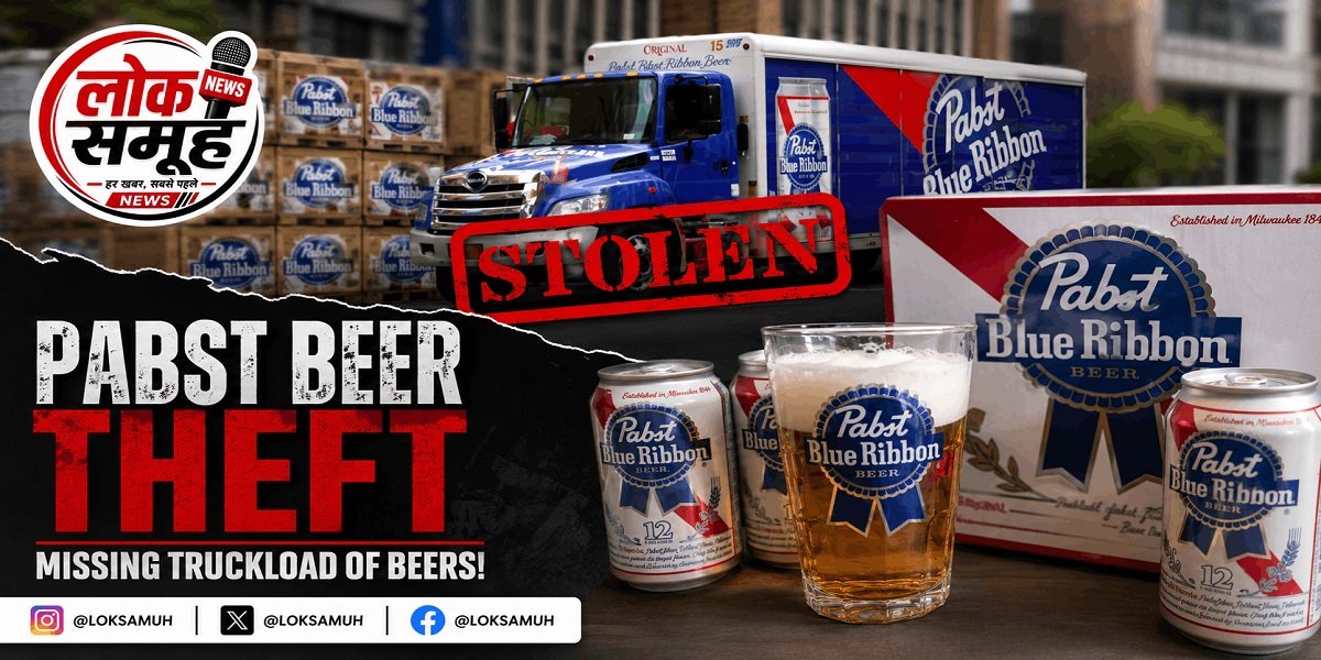 Pabst Beer Theft California Warehouse